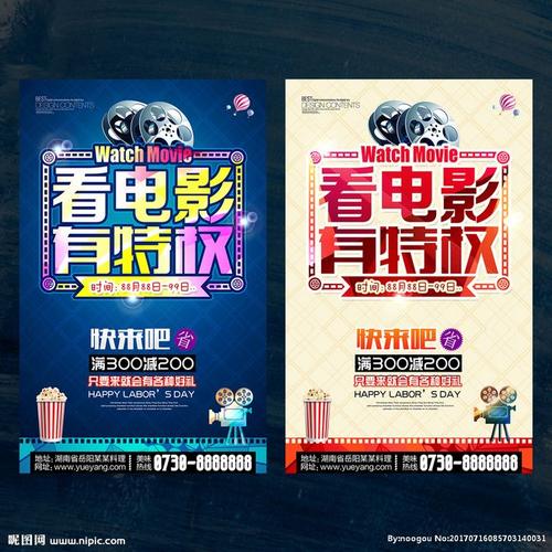 库尔斯克国立大学degree