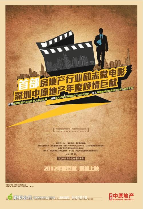 买个假的菲兰德·史密斯学院文凭毕业证