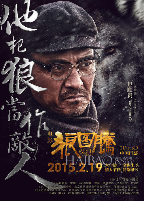 计算机系统集成资质/证书哪里可以做